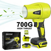 700G-Wind Thrust(Carton)